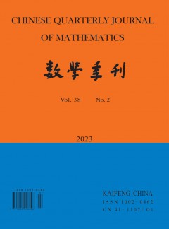 数学季刊